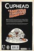 Cuphead. Том 2. Каверзные и колоссальные комиксы - 1