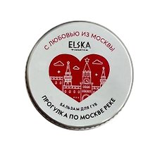 Бальзам для губ Прогулка по Москве реке (Москва) (Мята) (10г) (7103)
