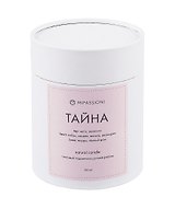 Свеча ароматическая в стакане с крышкой Тайна (стекло) (250мл) (9,5см)