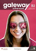 Gateway to the World B2 SB+ Students App + DSB