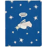 Дневник для средних и старших классов Be Smart, "Bunny. Заяц со звездой"