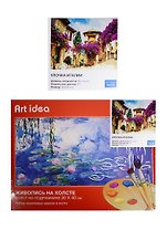 Картина по номерам Art idea 30*40см, 24 цвета, Улочка Италии (NK018)