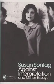 Against Interpretation and Other Essays