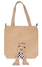 Сумка-шоппер на молнии Kawaii Мишка с ножками (бежевая) (текстиль) (40х33) (12-11525-202405-C7)