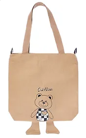 Сумка-шоппер на молнии Kawaii Мишка с ножками (бежевая) (текстиль) (40х33) (12-11525-202405-C7)