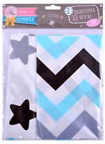 Набор ткани пэчворк «Тихая ночь», 50 х 50 см
