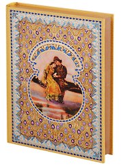 Русские сказки. Василиса Прекрасная