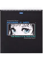 Скетчбук 240*240 40л "Мир в твоих глазах" 100г/м2 и 160г/м2, тв. обложка, спираль, бел. и черн. офсет