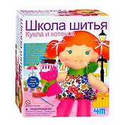 Набор для творчества 4М Школа шитья Кукла и котенок