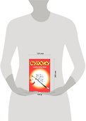 Судоку самурайские (м). Надеждина В. (Аст) - 1