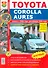 Toyota Corolla/Auris c 2006 г. рестайлинг 2010 г. цв фото - 0