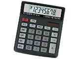 Калькулятор 08 разрядный карманный CITIZEN MT 801III