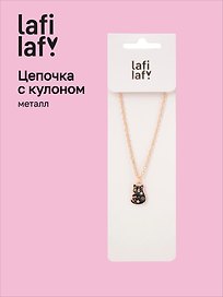 Кулон Котик эзотерика (черный) (металл) (3х1,3) (12-Kainli-K6) (Lafilaf)