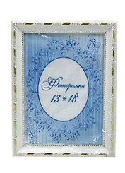 Фоторамка пластиковая Белая 13*18см F6093-016
