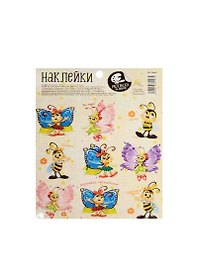 Наклейки с раскраской на обороте «Бабочки», 11 х 15 см