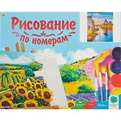 Холст с красками по номерам Живописная Венеция (ХК-7896) (40х50см) (24цв) (Рыжий Кот) (3+) (коробка) - 1