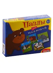 Пазлы для малышей Играй и собирай Дрофа-Медиа 2592