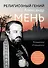 Религиозный гений отец Александр Мень - 0