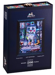 Пазл деревянный Кот-Петергоф DaVICI 200 элементов