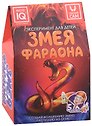 Эксперимент для детей "Змея фараона"