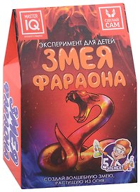 Набор для экспериментов «Змея фараона», Каррас