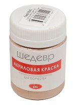 Краска акриловая для творчества Цвет какао (98-40) (60 гр.) (Шедевр)