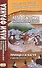Легкое чтение на японском языке. Принцесса Кагуя и другие сказки - 0