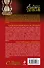 Часы королевского астролога. Золотой идол Огнебога : повести - 1