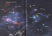 Герои галактики. Книга 3. Ледяная планета - 2