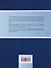 Пособие по переводу с корейского языка на русский. Общественно-политические тексты: учебное пособие - 1