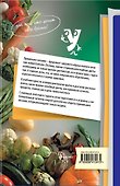 Основы диетологии. - 1