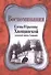 Воспоминания Елены Юрьевным Хвощинской (мВглядПрош) Хвощинская - 0