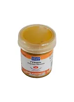 Краска гуашевая "МАСТЕР-КЛАСС" охра золотистая,40мл,банка, ЗХК