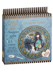 Набор для творчества ORIGAMI Алмазные узоры Santoro Часы The White Rabbit 04738