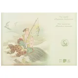 Планшет для пастели «Тёплые цвета», 20 листов, А2