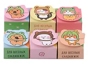 Конфеты Сладкий шоколадный сюрприз Kawaii