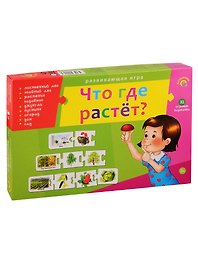 Игра Ассоциации цепочкой ЧТО ГДЕ РАСТЕТ (Арт. ИН-9926)