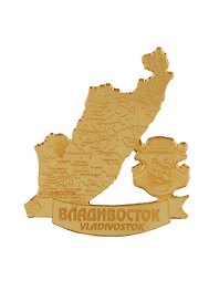 ГС Магнит Владивосток Карта Приморского края зеркальный золото (акрил) (7,5 см)