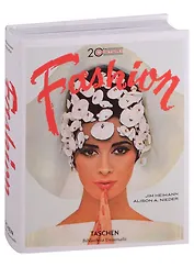 20th-Century Fashion. 100 Years of Apparel Ads