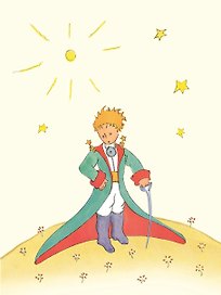 Блокнот Маленький Принц.Книга 1
