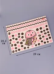 Альбом для рисования Academy Style, "Совы", А4, 24 листа, в ассортименте