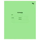 Тетрадь в линейку Hatber, 18 листов, зеленая