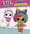 L.O.L. Surprise. Мегараскраска - 0