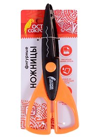 Фигурные ножницы Узор (165 мм) (236781) (на картоне) (Остров сокровищ)