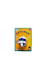 Логическая змейка Крутик Mini (36 эл.) (В965395) (13,5х9х4) (3+) (3цв. в короб.)