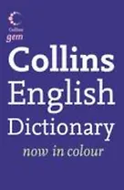 Collins English Dictionary (now in colour) (мягк) (Британия)