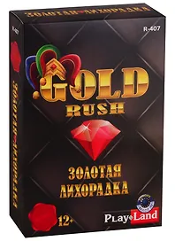 Настольная игра «Золотая лихорадка», Play Land