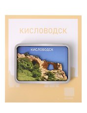 Сувенирный магнит Гора кольцо (Кисловодск) (дерево) (КГк1)