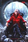 Сотня золотых ос: роман - 0