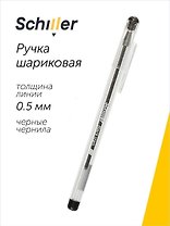 Ручка шариковая Schiller, Black Stars, черная 0,5 мм